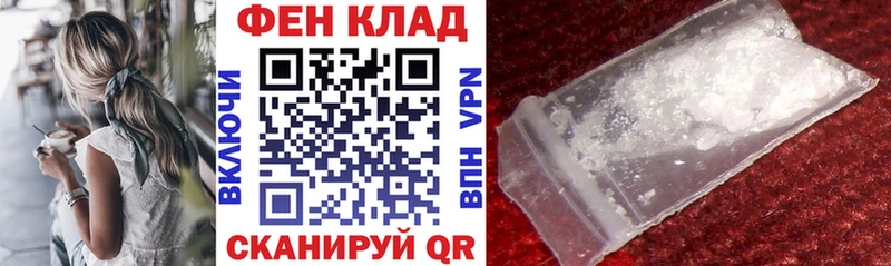 Amphetamine Розовый  Суровикино 