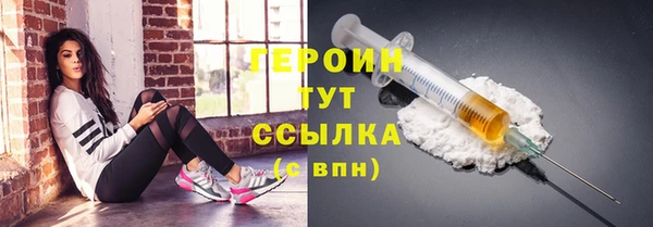 марки lsd Пролетарск