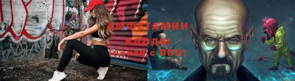 MESCALINE Армянск
