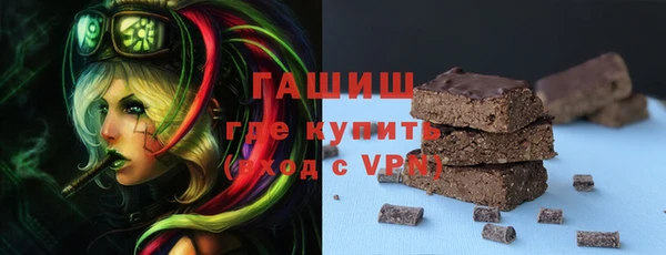 меф Арсеньев