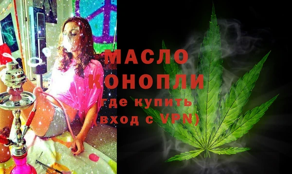 дурь Аркадак