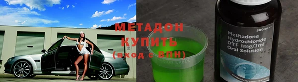 меф Арсеньев