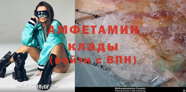дурь Аркадак