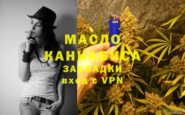 меф Арсеньев
