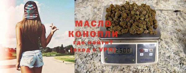 дурь Аркадак