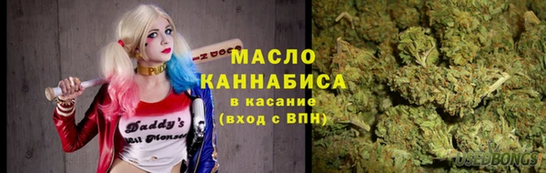 меф Арсеньев