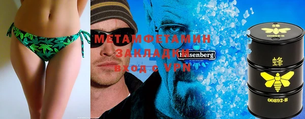 spice Приозерск