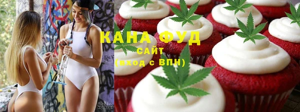 дурь Аркадак