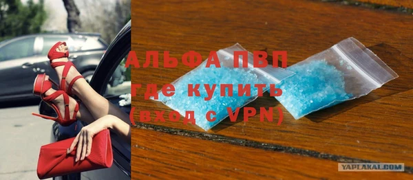 дурь Аркадак