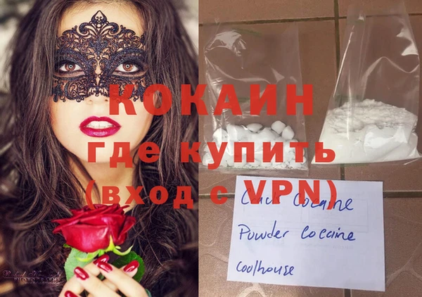 меф Арсеньев