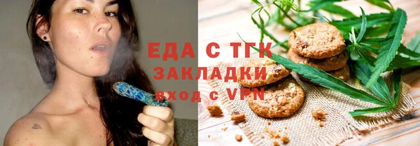 дурь Аркадак