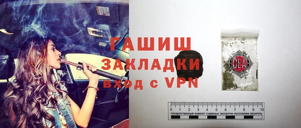 дурь Аркадак
