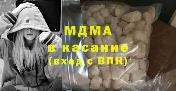 дурь Аркадак