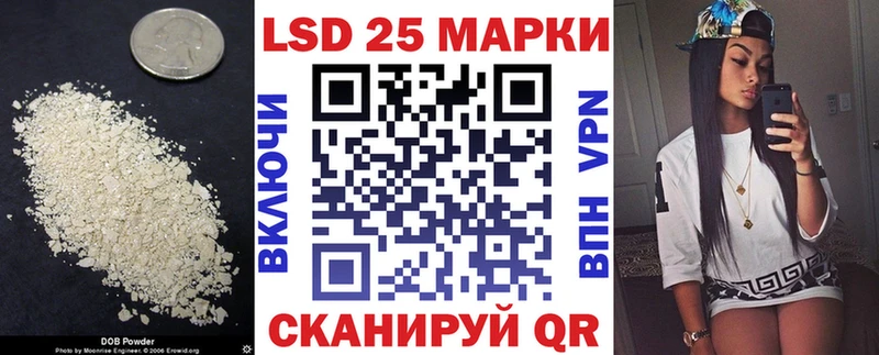 ЛСД экстази ecstasy Суровикино